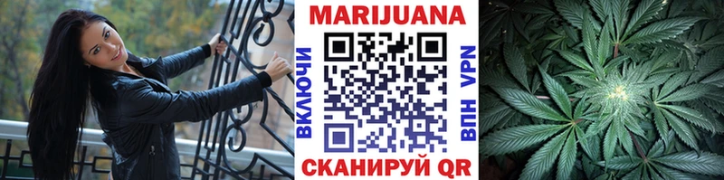 Где купить наркоту Родники ГАШ  Cocaine  Амфетамин  Меф 