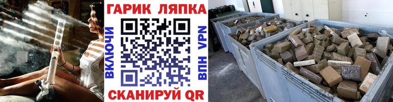 цены наркотик  Родники  Гашиш индика сатива 