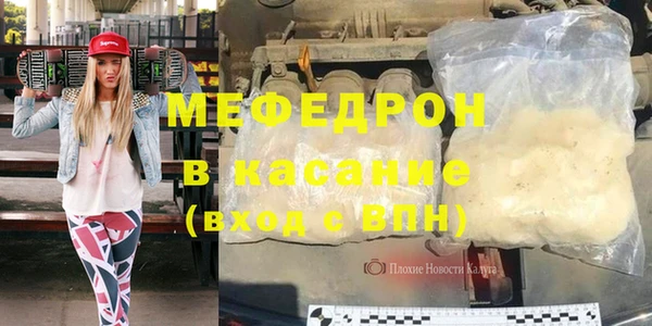 бутик Арсеньев