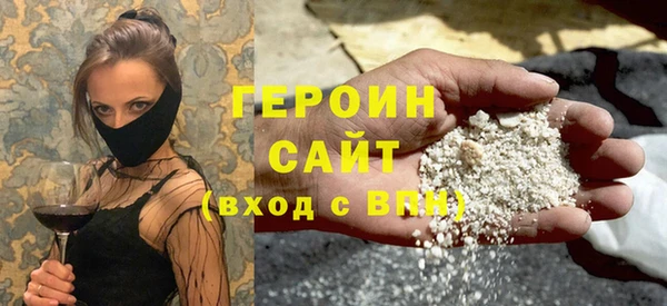 хмурый Аркадак